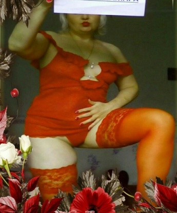 Таник
