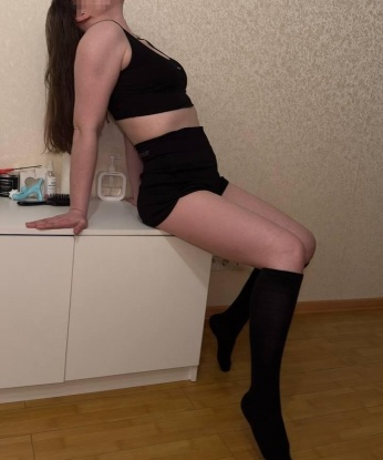 Карина